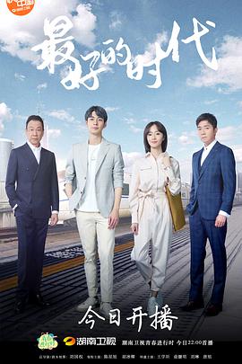 澳门太阳网城官网